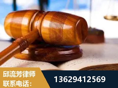 老河口-刑事案件