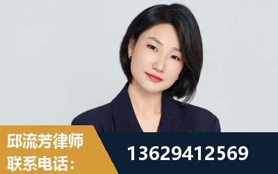 老河口-企业展示图