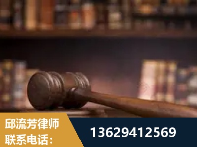 老河口-毒品罪改判