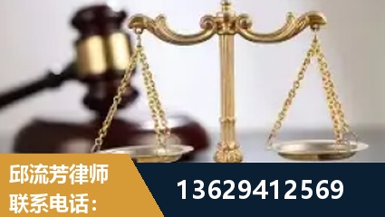 老河口-疑难刑事案件处理