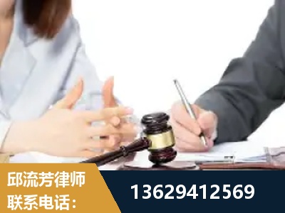老河口-新型网络犯罪