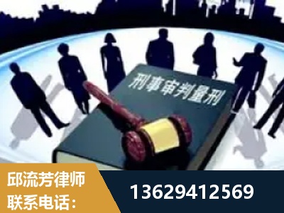 老河口-诈骗类犯罪