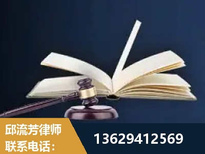 老河口-遗产继承