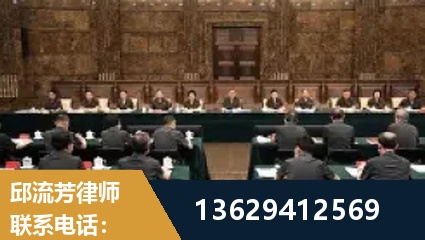 老河口-重大刑事案件处理