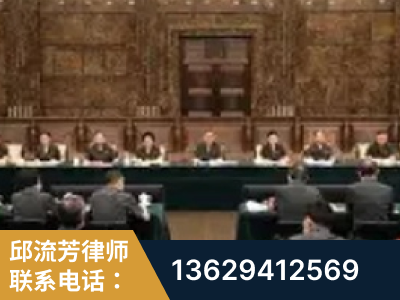老河口-疑难刑事案件处理