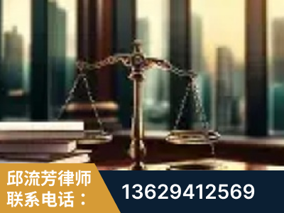老河口-重大刑事案件处理