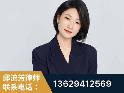 老河口-企业展示图